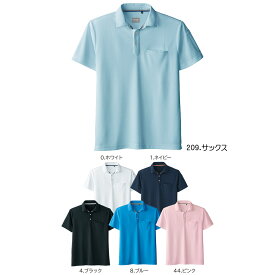 SOWA50727 桑和 半袖ポロシャツ（胸ポケット付き） SS～6L