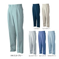 SOWA5339 桑和 ツータックスラックス 70～130cm