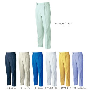 SOWA6119 �K�a �c�[�^�b�N�X���b�N�X 70�`130cm
