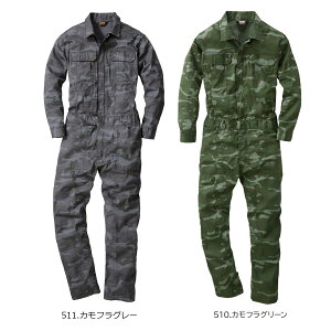 SOWA9921 Ka Ȃ SS`6L yyVLO܁z