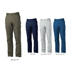 SOWA168 �K�a �J�[�S�p���c 70�`130cm