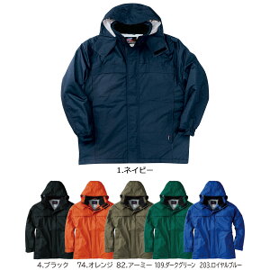 SOWA2806 Ka hhR[g M`6L yyVLO܁z