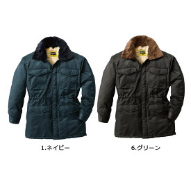 SOWA3000 桑和 防寒コート M～6L　カストロコート