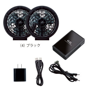 SOWA16108 �K�a �f�o�C�X�Z�b�g