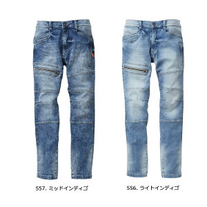 SOWA1682-08 �K�a �J�[�S�p���c S�`4L