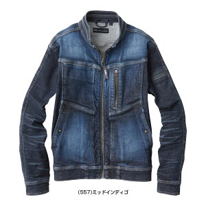 SOWA1682-20 �K�a �����u���]���i�������H�j S�`3L