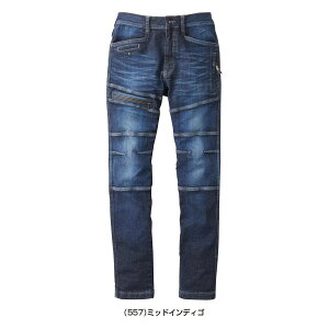 SOWA1682-28 �K�a �J�[�S�p���c�i�������H�j S�`3L