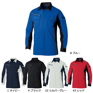 SOWA3478-02 Ka Vc SS`8L