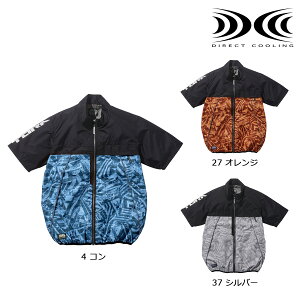 Z[iI@II󒲕 TORAICHI1077-116 Ј GA[WPbg S`5Lŷ݁z