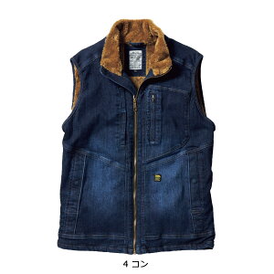2019 新商品【寅壱 限定商品】TORAICHI3802-602 寅壱 デニム防寒ベスト S〜5L