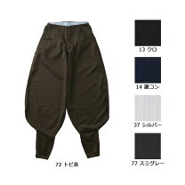 楽天市場】超ロング八分 寅壱の通販