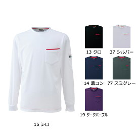 TORAICHI5960-617 寅壱 長袖Tシャツ M～5L