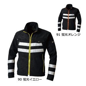 TORAICHI9520-750 Ј u] S`5L