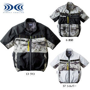 2025�N�@�t�ď��i�@�V���i�@TORAICHI1082-116 �Ј� �󒲕�(R) �����W���P�b�g S�`5L ���̂݁y�y�V�����L���O��܁z