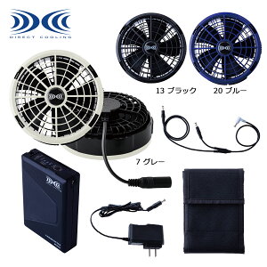 ������@�ŋ��t���Z�b�g�@25�@�{���g�@�@�t���Z�b�g�@�ŐV�^�@2025�N�V���i�@1082-810�i���j�󒲕� SK25011 �󒲕�(R) �X�^�[�^�[�Z�b�g 25V �i1082-810�j�Ј�