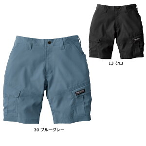 TORAICHI1213-241 �Ј� �J�[�S�n�[�t�p���c S�`5L�@2025�N�@�V��@�@�V���i�@1212-241�@2025�N��p�o�[�W����