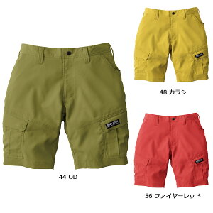TORAICHI1213-241L �Ј� ����J���[ �J�[�S�n�[�t�p���c S�`5L