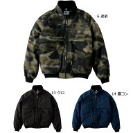 2026年-2027年　秋冬　TORAICHI2806-137 寅壱 ボンディングタンカーズジャケット S〜5L　　別売りワッペ…