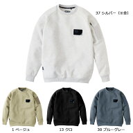 2026年～2027年　新商品　TORAICHI5315-627 寅壱 ワークトレーナー M〜2XL　　*別売りワッペン有　0335-9…