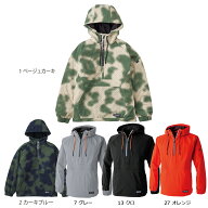 送料無料　2024-2025　秋冬　TORAICHI5954-519 寅壱 アノラック S〜XL　5954　519