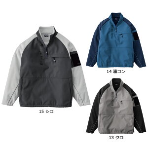 2025-2026�@�H�~�@TORAICHI�@7941-627 �Ј� �{���f�B���O�W�b�v�g���[�i�[ S�`5L�����i