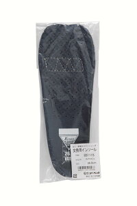 XEBEC85111S W[xbN V[Y 85111p֐ÓdC\[ 22`30.0cm