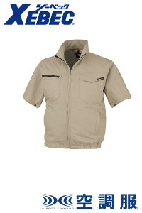 XEBECXE98013 W[xbN 󒲕du] S`5L(̂݁j