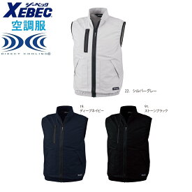 XEBECXE98019 ジーベック 空調服 ベスト S～5L(服のみ）