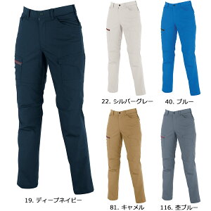 XEBEC1745 W[xbN fB[XJ[Spc 7`19