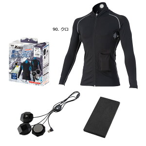 2025N@ā@XEBEC33015W[xbNy`FRvbVZbg(obe[)S`6L