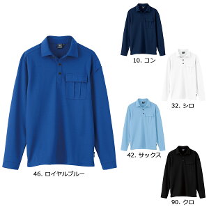 XEBEC6041 W[xbN |Vc SS`5L