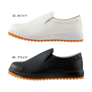 W[xbN@85667@~[@SC@22cm22.5cm23cm29cm30cm
