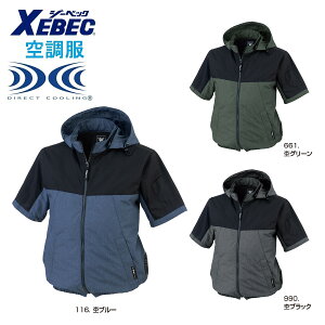 󒲕 XEBECXE98026 W[xbN 󒲕(R)u]it[htj SS`5Lŷ݁z3Lȏ̓OP[ugp