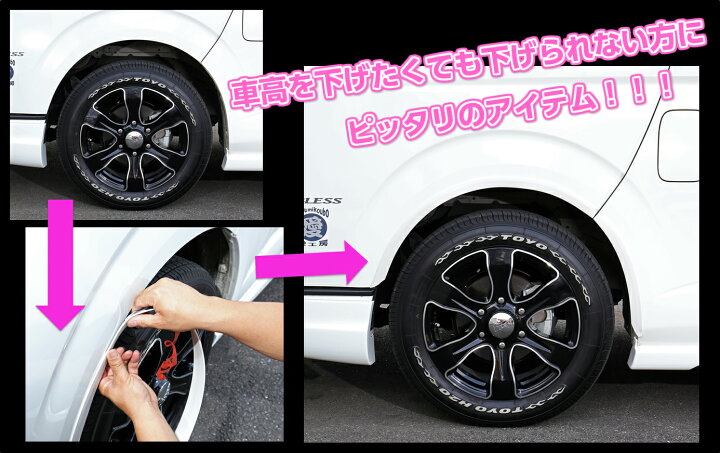 楽天市場 ローダウンモール 1m価格 愛工房 楽天市場 ローダウンモール 1m価格 愛工房