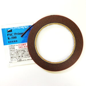 3M両面テープ 7112 PACプライマーセット 幅5mm