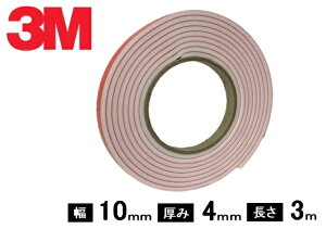 3Mʃe[v@7140 10mm4mm 3m