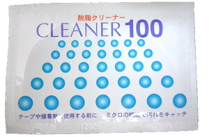 �E���N���[�i�[ CLEANER100