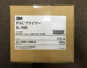 K-500�@PAC�v���C�}�[�@1�P�[�X200��