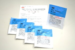 K-500�@PAC�v���C�}�[�@5�Z�b�g