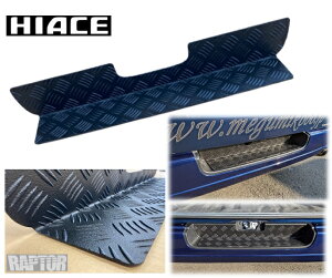 A~ȔJX^Xebv@nCG[XEA@RAPTERh