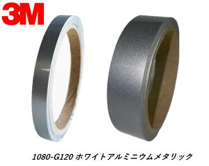 3M���b�v�t�B�����@1080-G120 �z���C�g�A���~�j�E�����^���b�N�@24mmx5m
