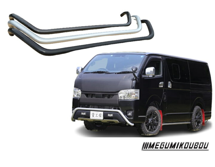 楽天市場】TRD用フロントスポイラーバンパーガード シルバー : 愛工房 