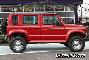 Wj[m}h5hAp@G[ Vo[bL JC74 JX^ O p[c [