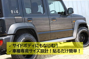 Wj[m}hp _CmbNTChfJ[ O JC74 JX^p[c DIYȒP{H 3M_CmbNtBgp ϋv NV{EX/I[N/}zKj[/p_IiS4Fj