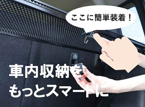 Wj[m}hgmJo[ JC74 ԓ[  bN QbWbN ԓ }OlbgΉ ȒPt JX^ ȒP