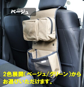 Wj[etc[P[X [P[X Wj[ԓ[ Wj[ANZT[  JX^ ԓ AEghA Lv ԍ |[` obO