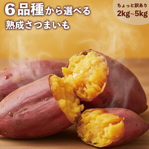 �I�ׂ�6�i��@�T�c�}�C���@���܂͂Â��@�ӂ��ނ炳���@�n���E�B���X�C�[�g�@�䂫���܂��@�g�͂邩�@�V���N�X�C�[�g�@�V�i��@2kg�@5kg�@������Ɩ󂠂�@���������@���܂���