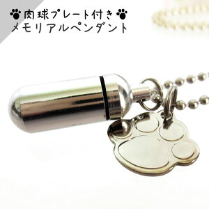 ⍜y_g Ay_g () i ) `[ ܁{z_[tbNt y  zy ⍜JvZ zy ⍜ zy ⍜  zy ~j  z