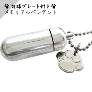 ⍜y_g Ay_g () i ) `[ ܁{z_[tbNt y  zy ⍜JvZ zy ⍜ zy ⍜  zy ~j  z