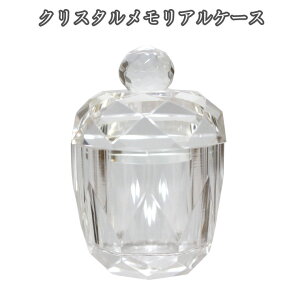 ~j NX^ AP[X NA ی^ ⍜ NX^ Jbg  _  D ┯ ` 茳{ ybg{